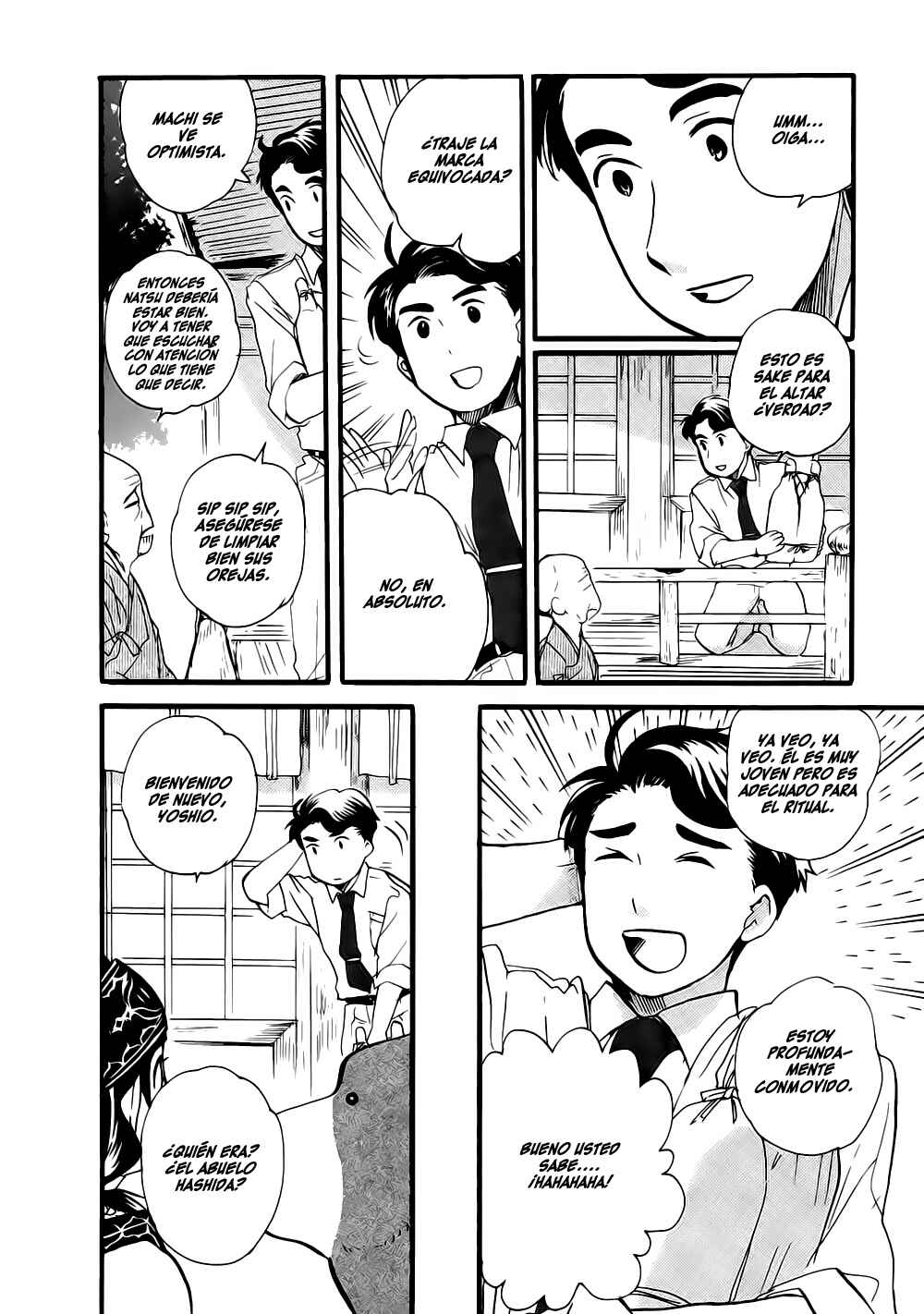 Chapter 8 - Page 8