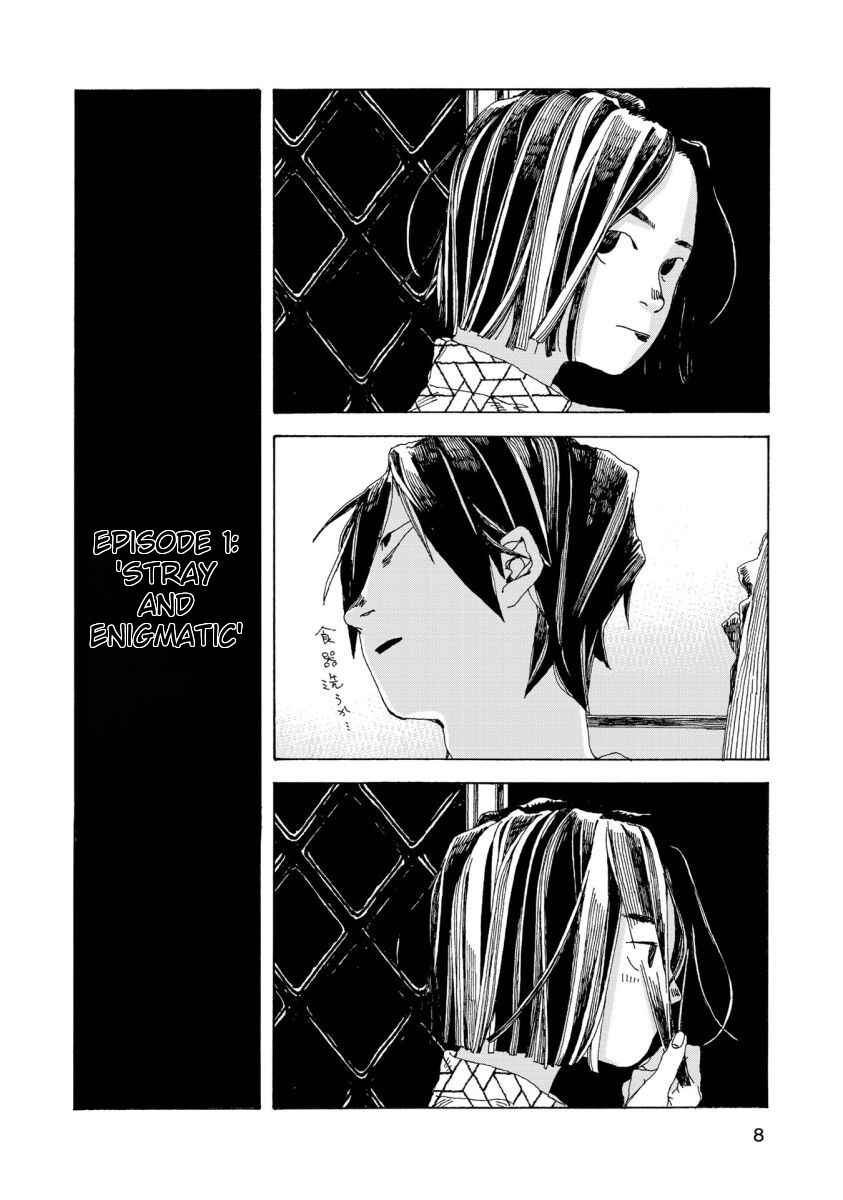Chapter 18 - Page 3