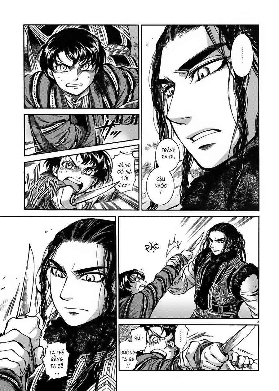 Chapter 34 - Page 5