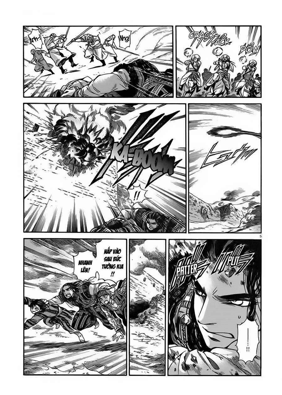 Chapter 34 - Page 7