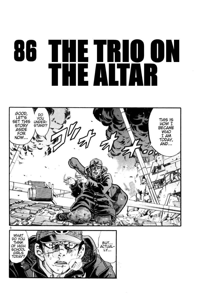 Chapter 86 - Page 6