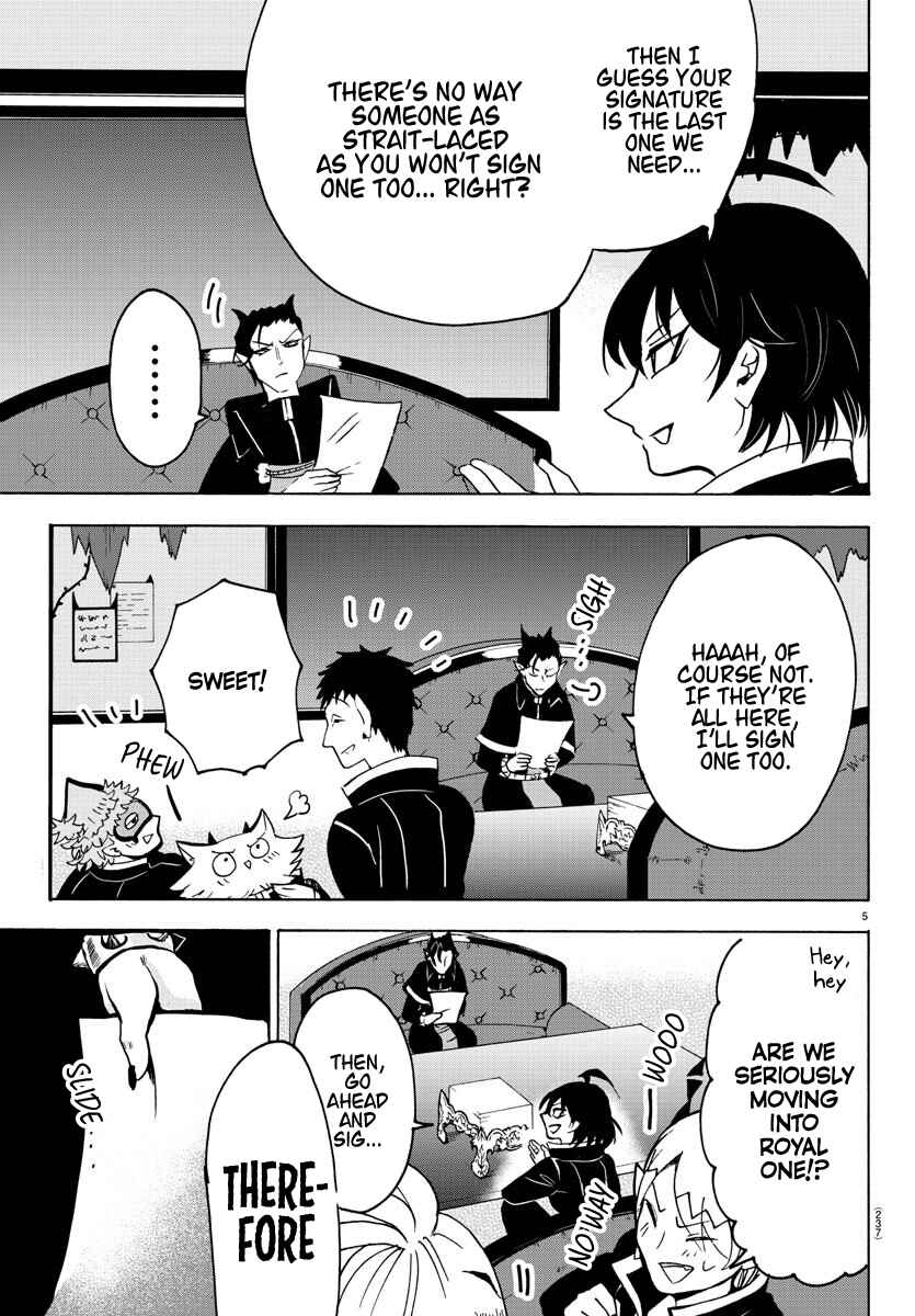 Chapter 59 - Page 4