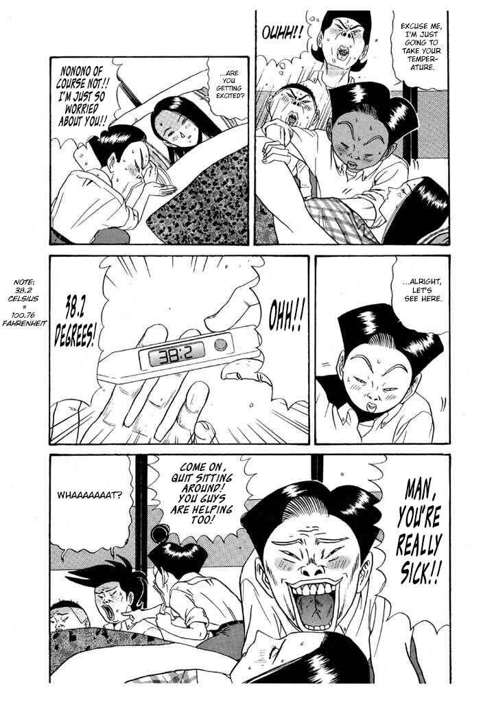Chapter 110 - Page 11