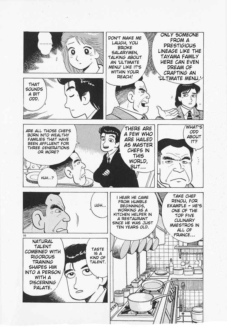 Chapter 174 - Page 16