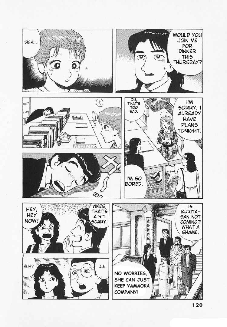 Chapter 174 - Page 6