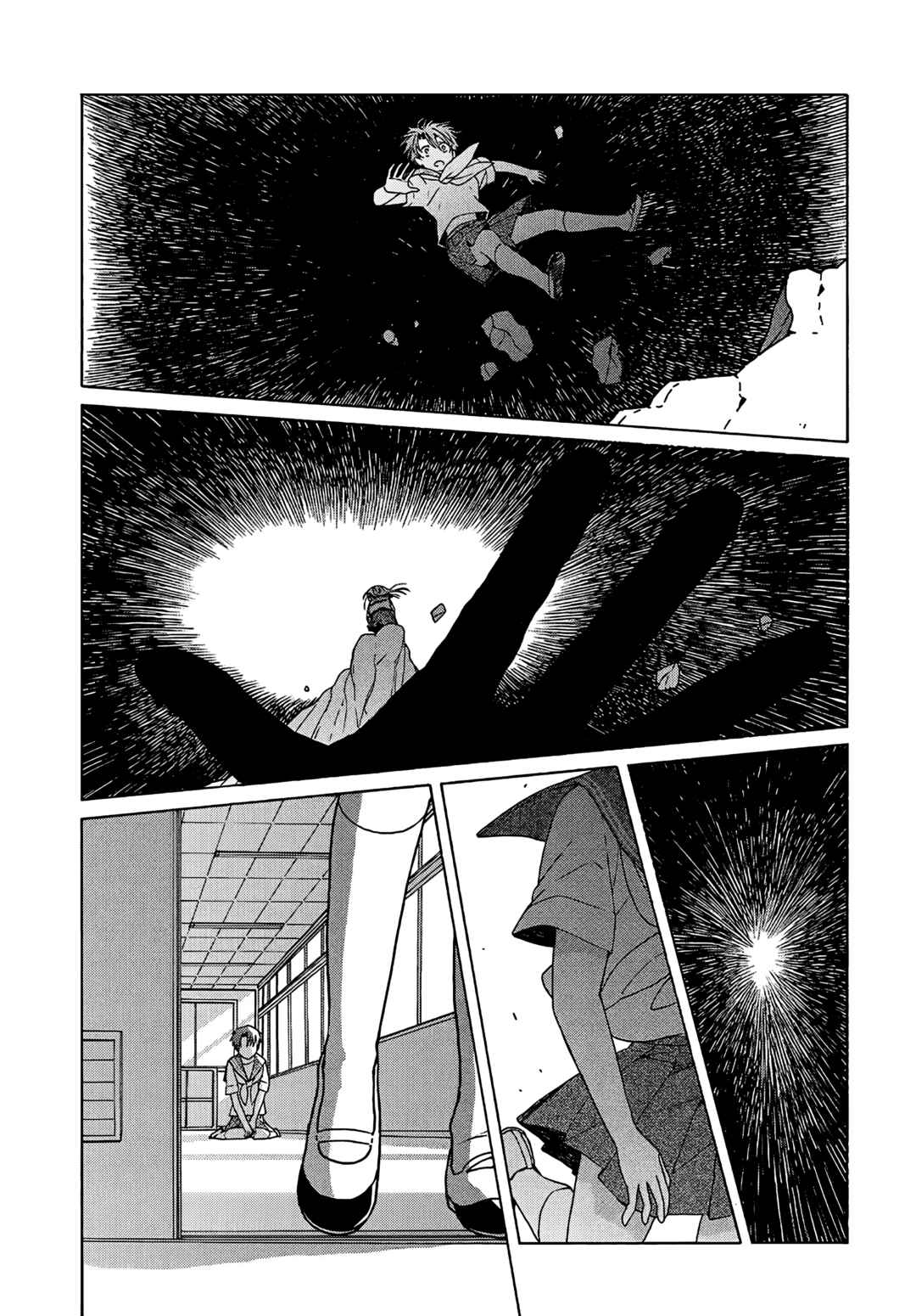Chapter 21 - Page 20