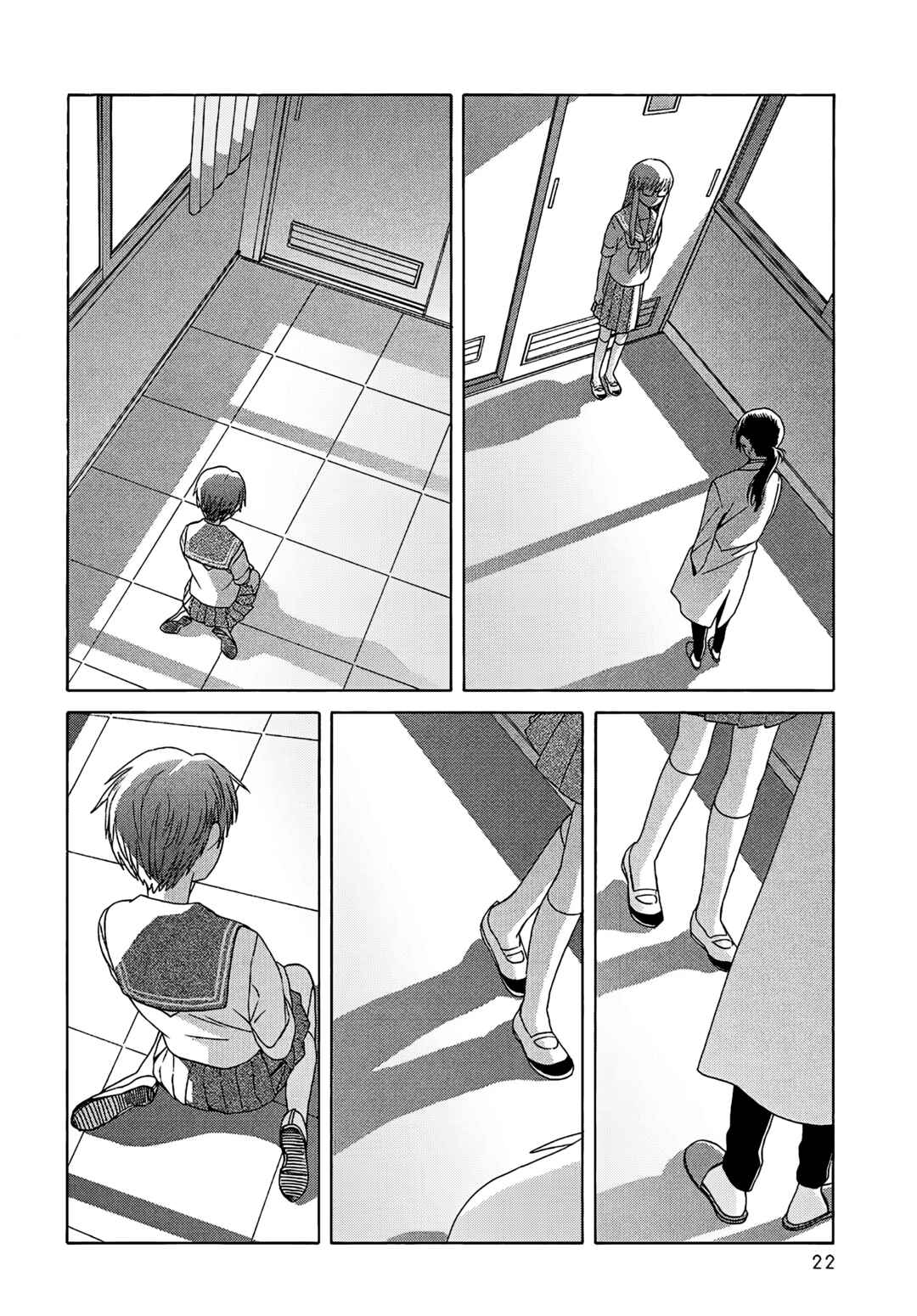 Chapter 21 - Page 21