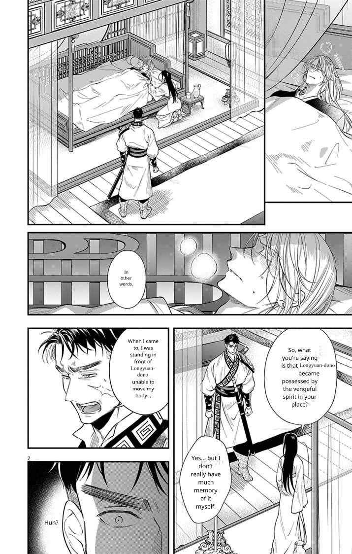 Chapter 15 - Page 2