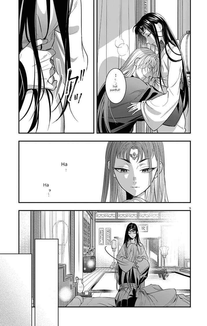 Chapter 15 - Page 9