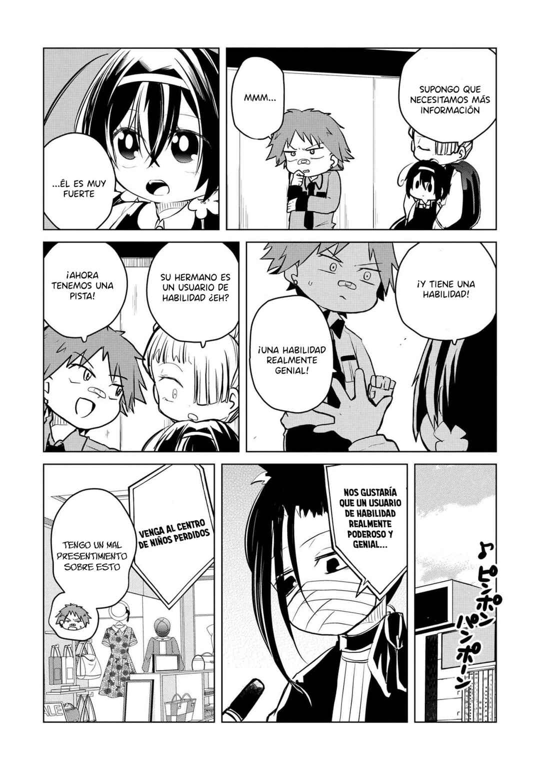 Chapter 169 - Page 6
