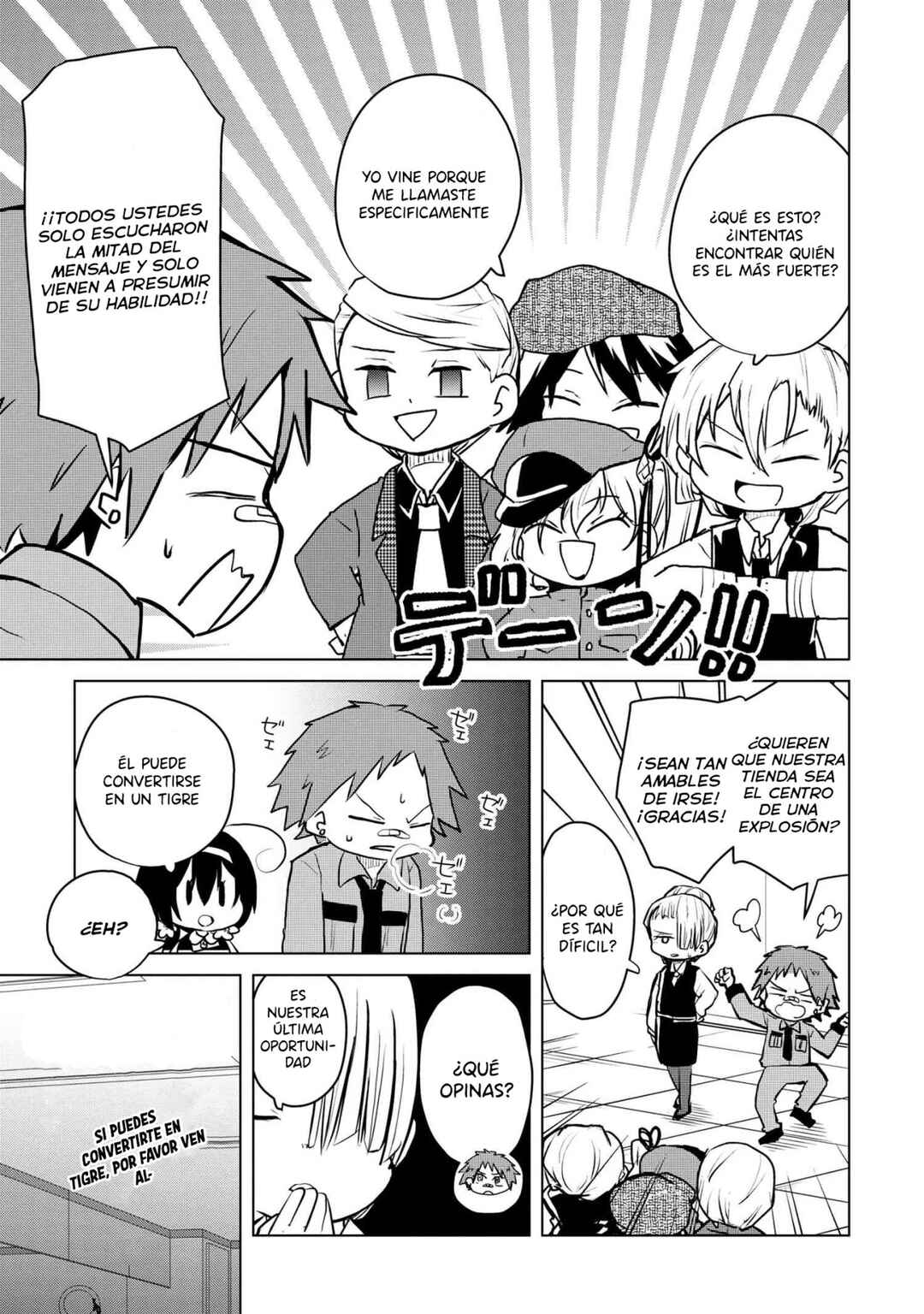 Chapter 169 - Page 7
