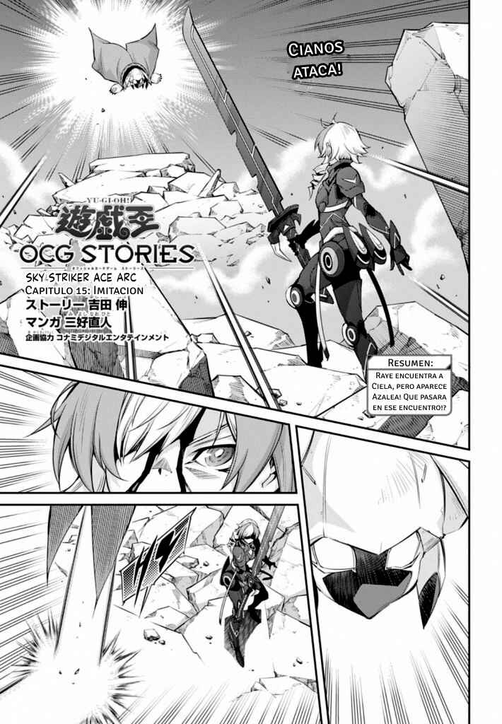 Chapter 15 - Page 1