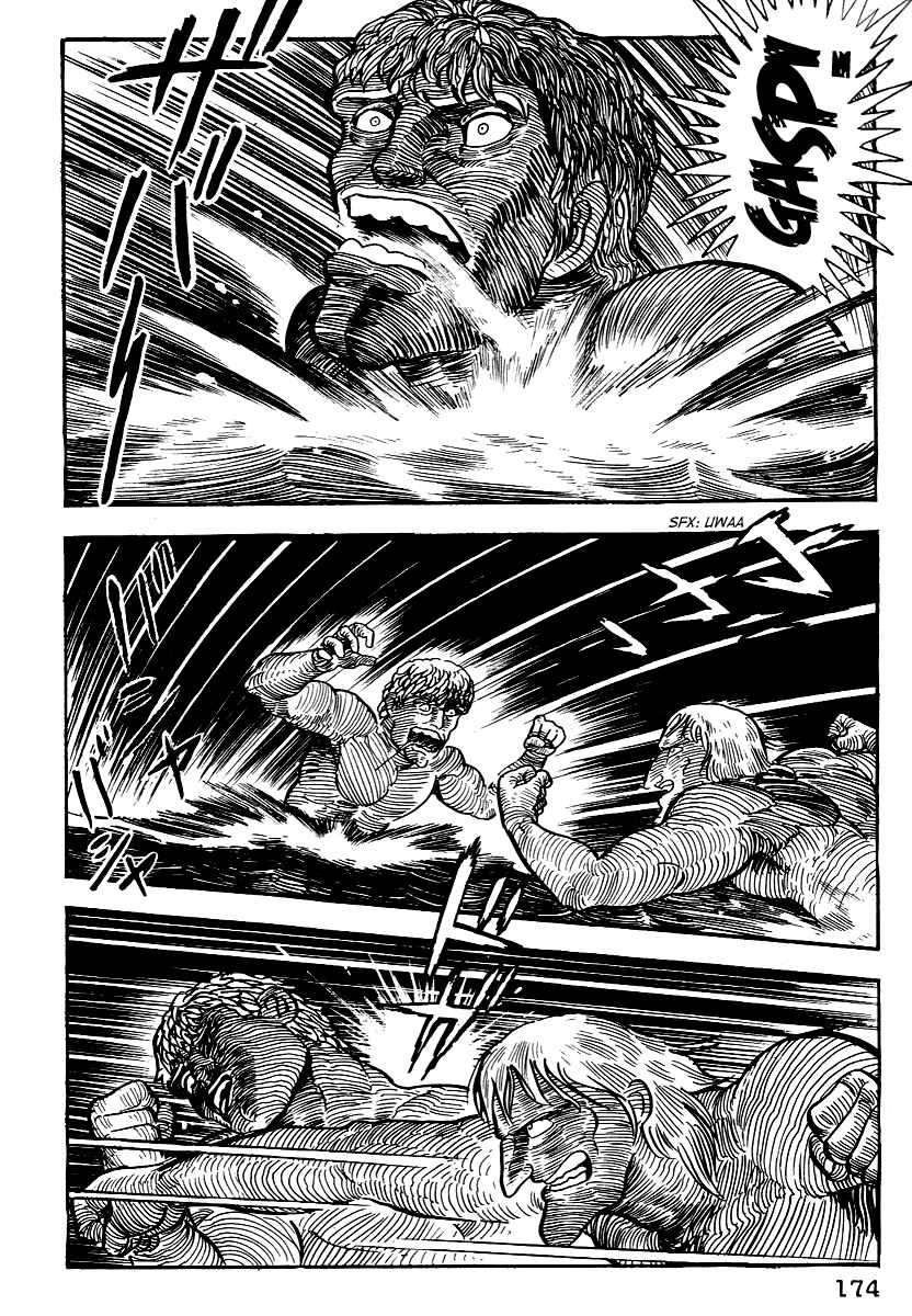 Chapter 8 - Page 3