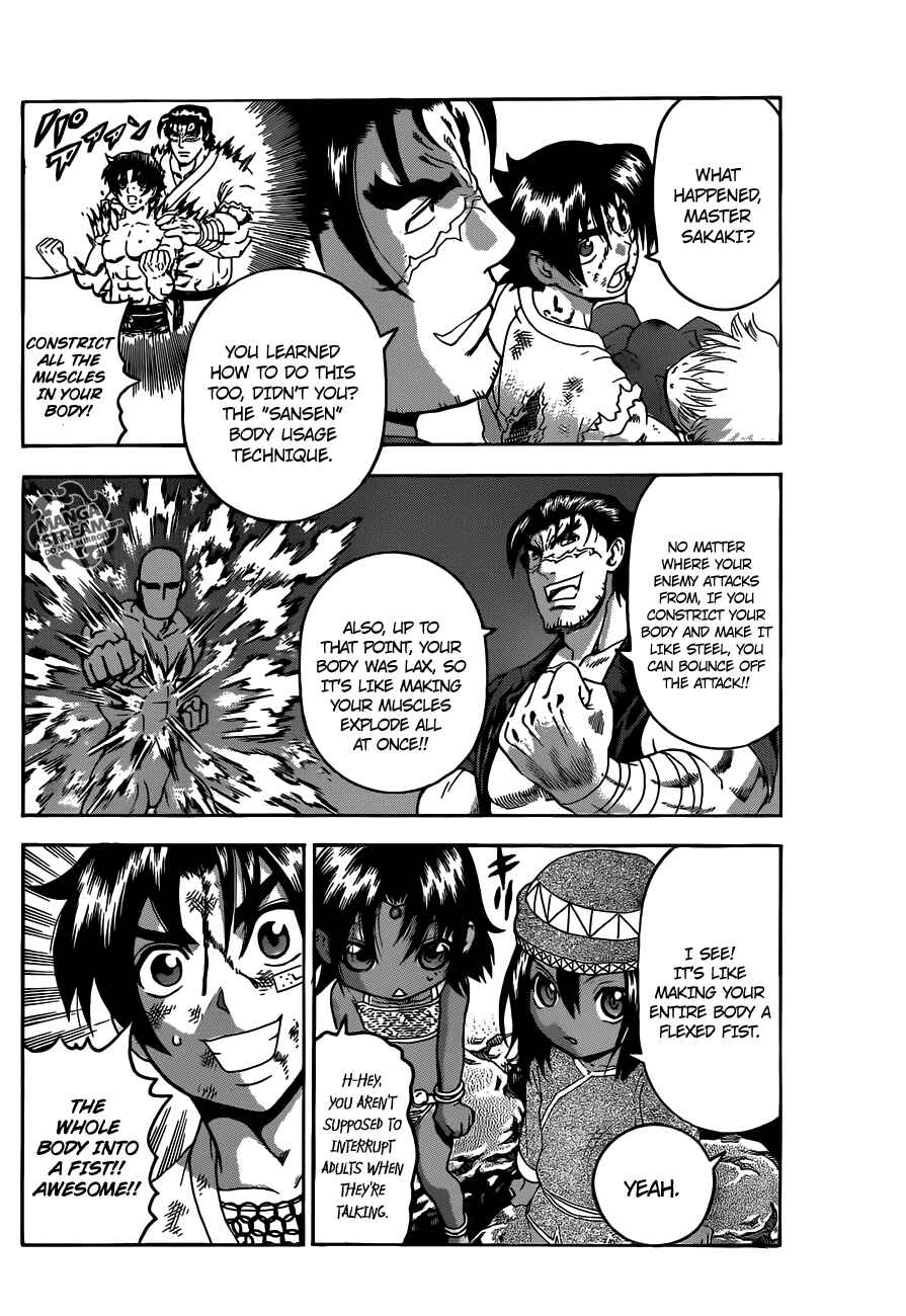 Chapter 471 - Page 11