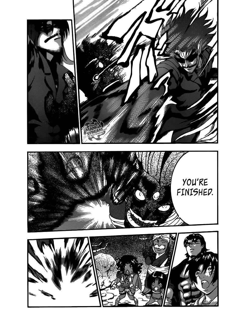 Chapter 471 - Page 15