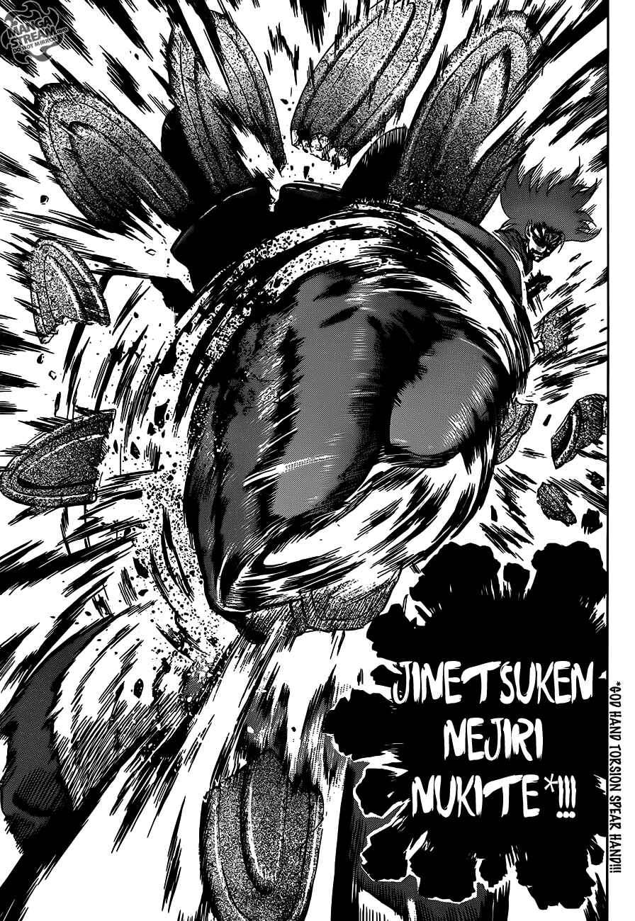Chapter 471 - Page 17