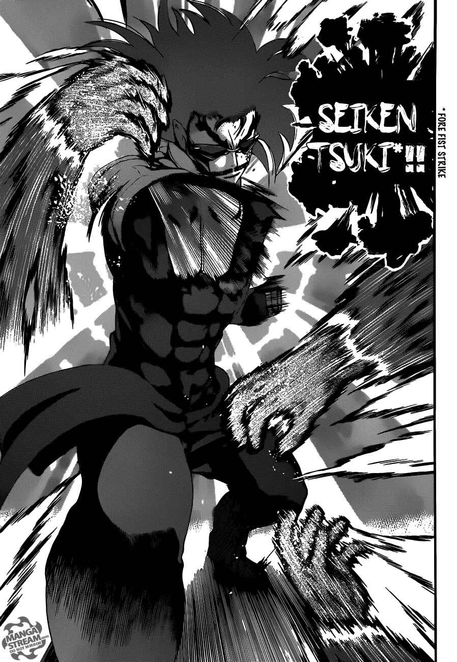 Chapter 471 - Page 4