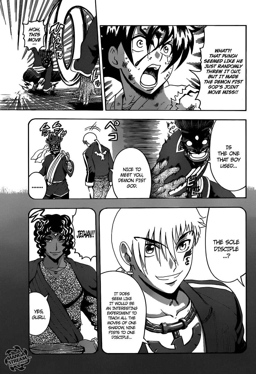 Chapter 471 - Page 6