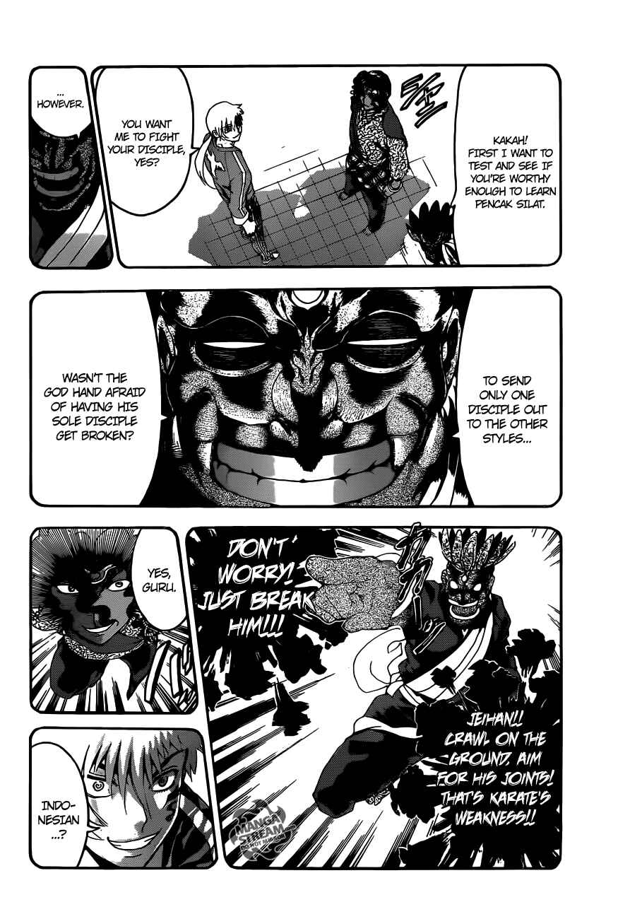 Chapter 471 - Page 7
