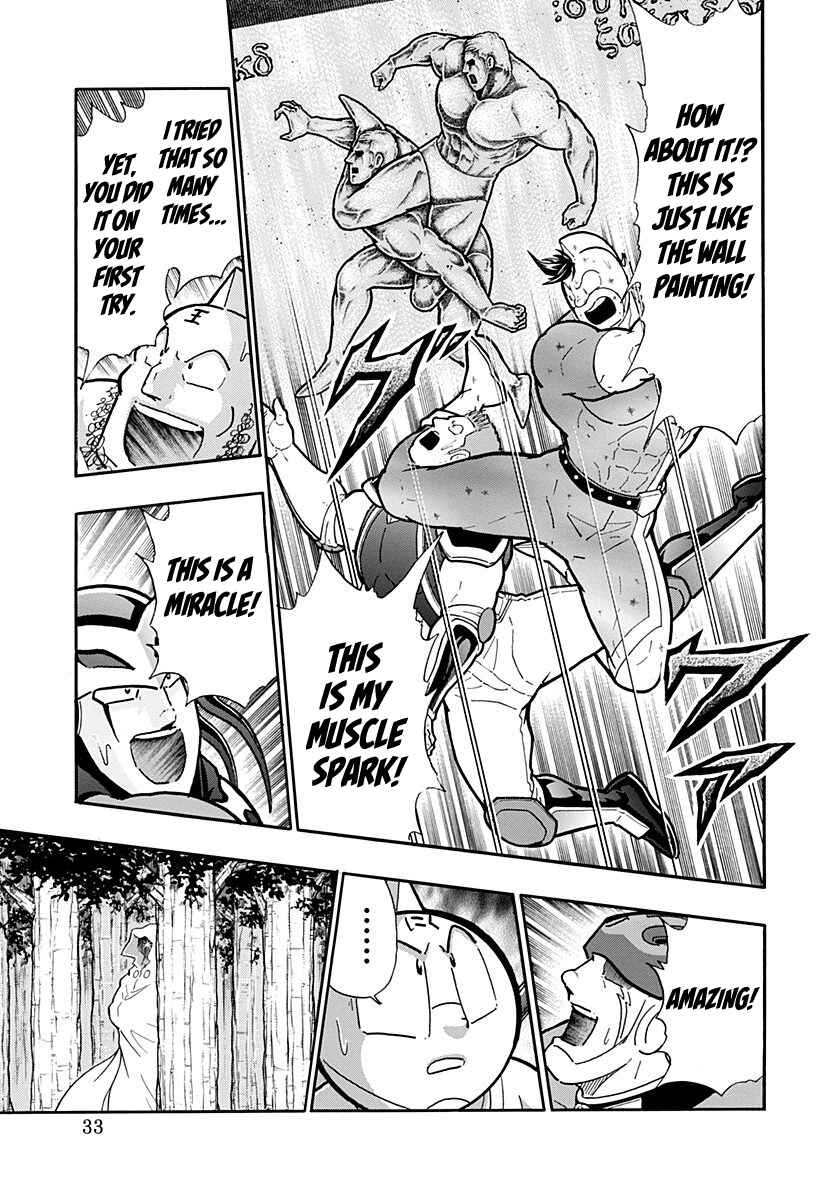 Chapter 267 - Page 11