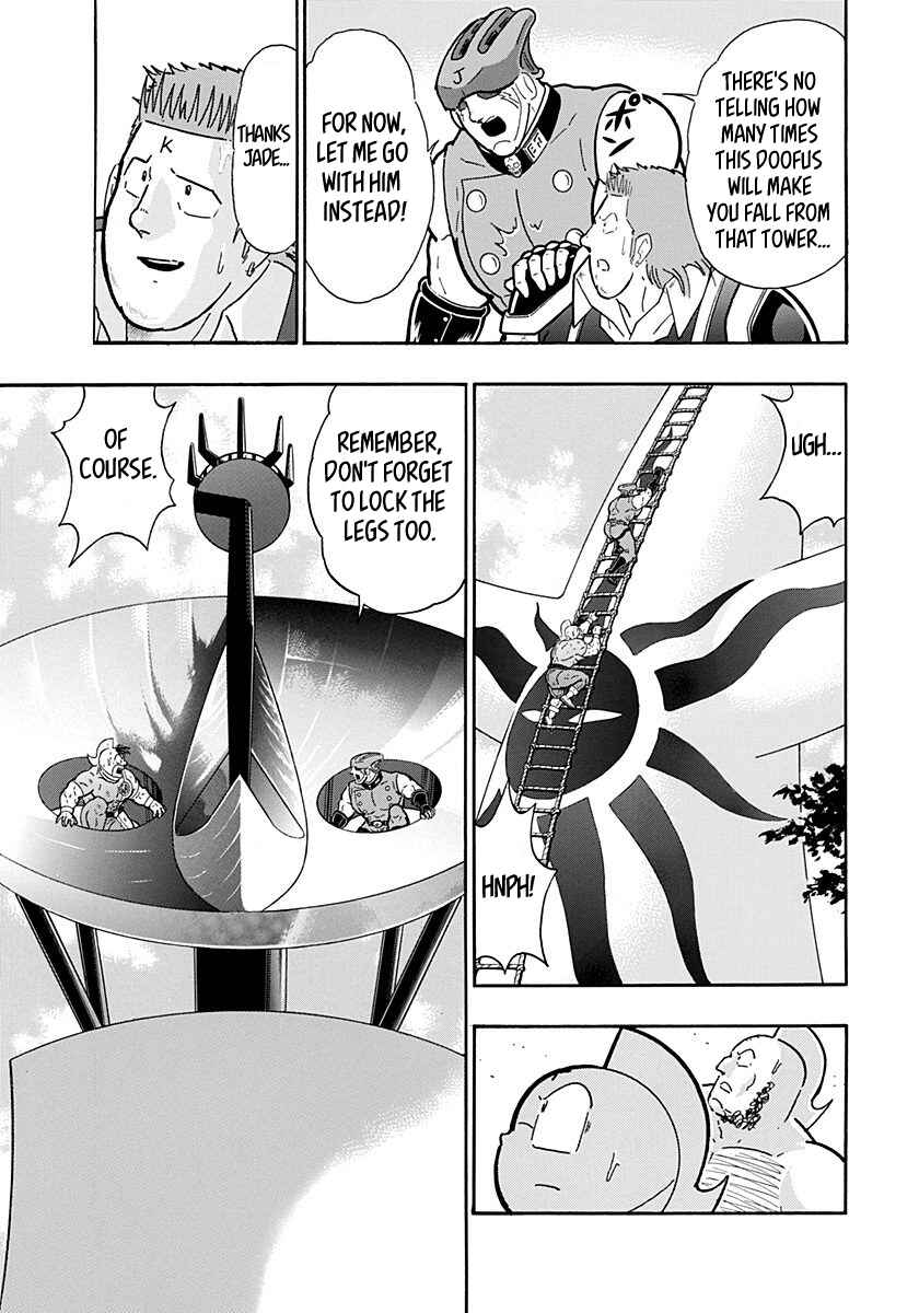 Chapter 267 - Page 17