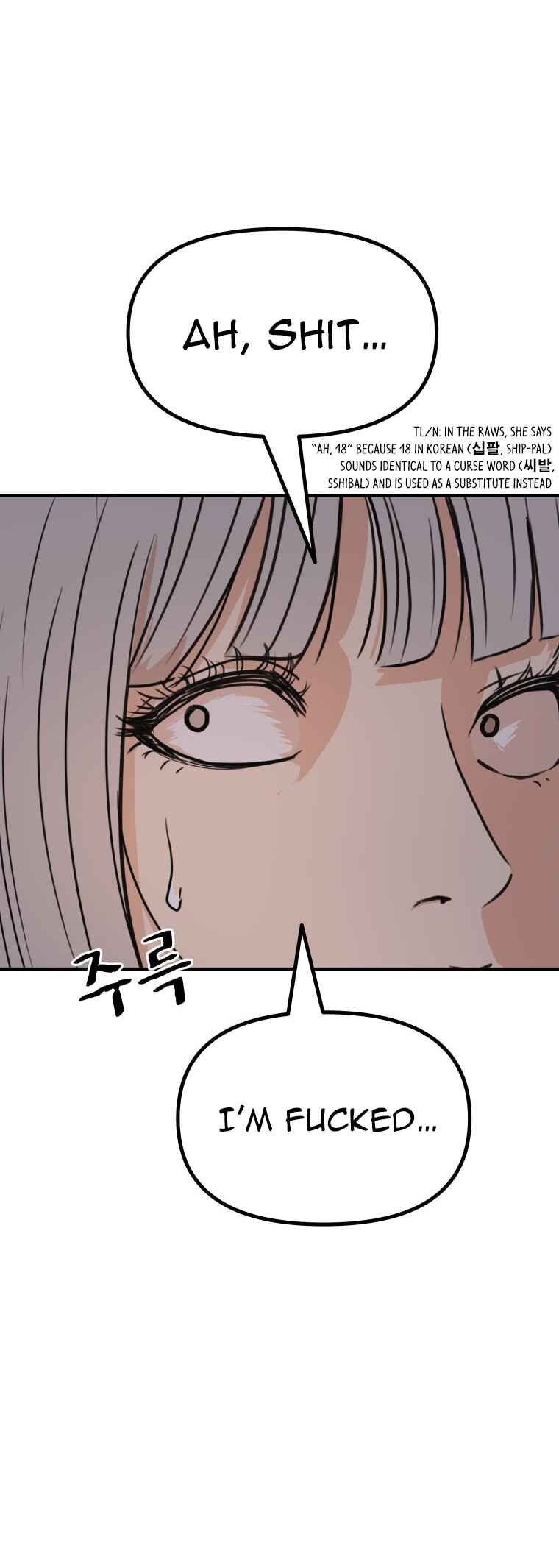 Chapter 153 - Page 42