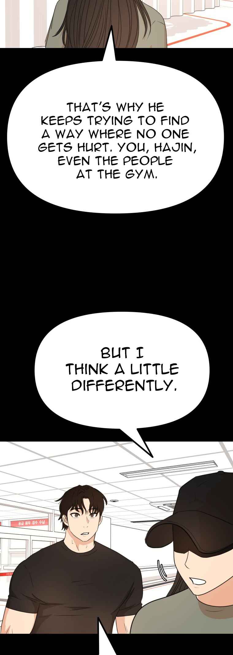 Chapter 153 - Page 6