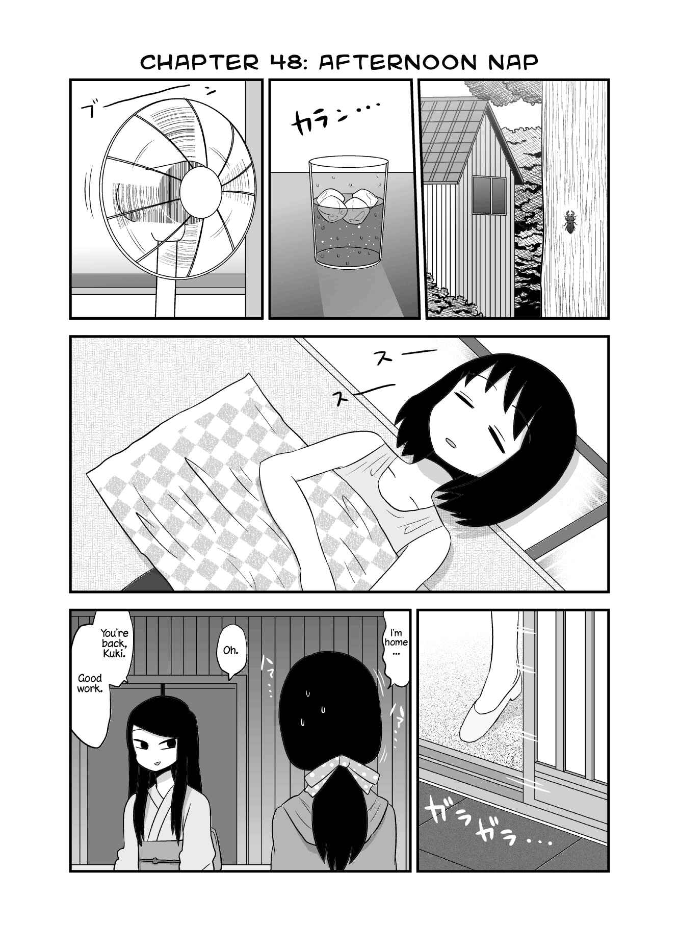 Chapter 48 - Page 1