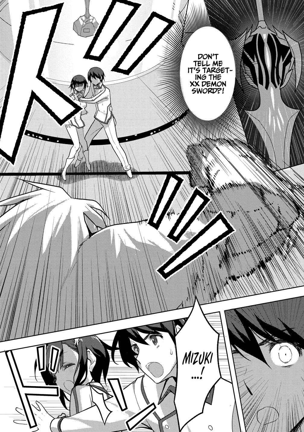 Chapter 1 - Page 15