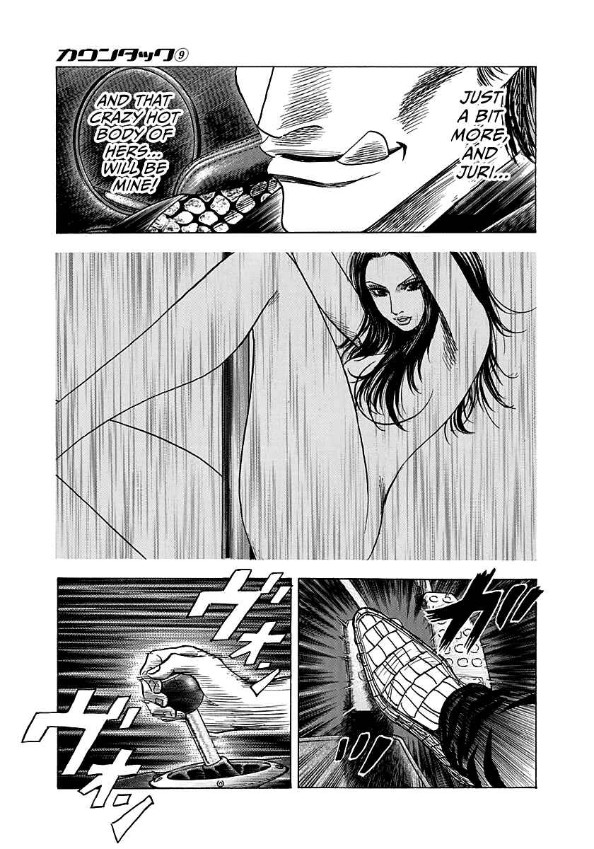 Chapter 72 - Page 21