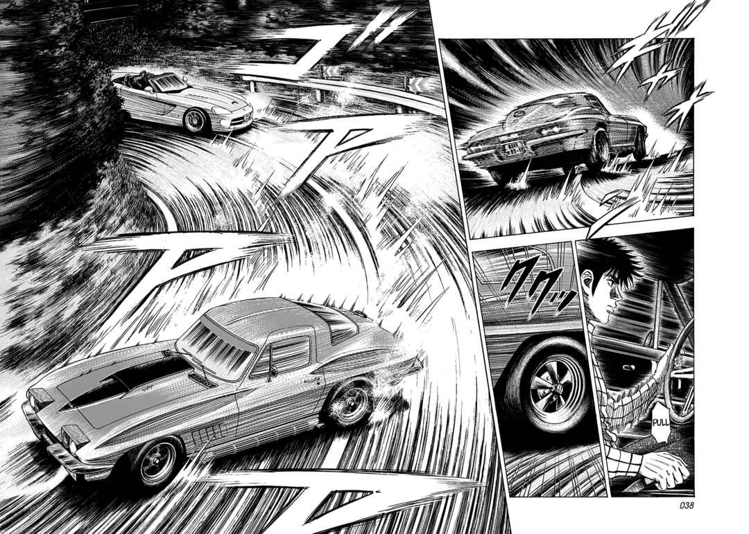 Chapter 72 - Page 31