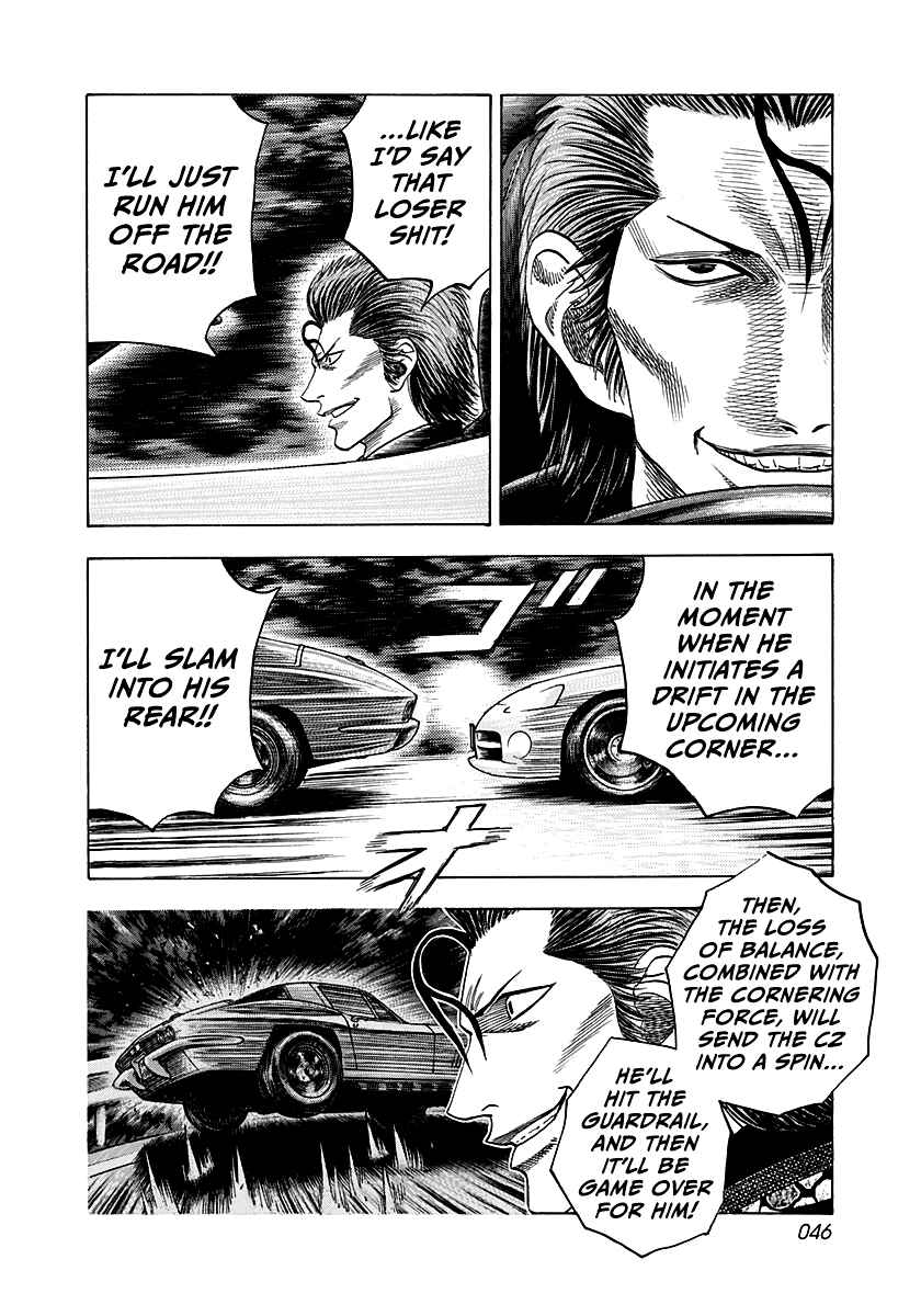 Chapter 72 - Page 37