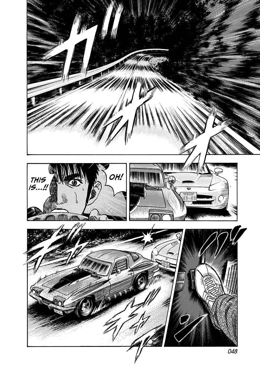 Chapter 72 - Page 39