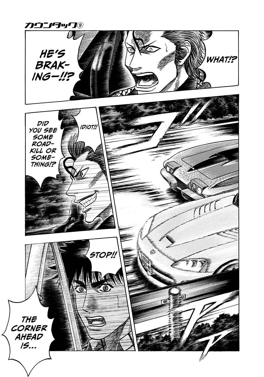 Chapter 72 - Page 40