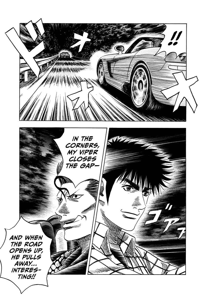 Chapter 72 - Page 6
