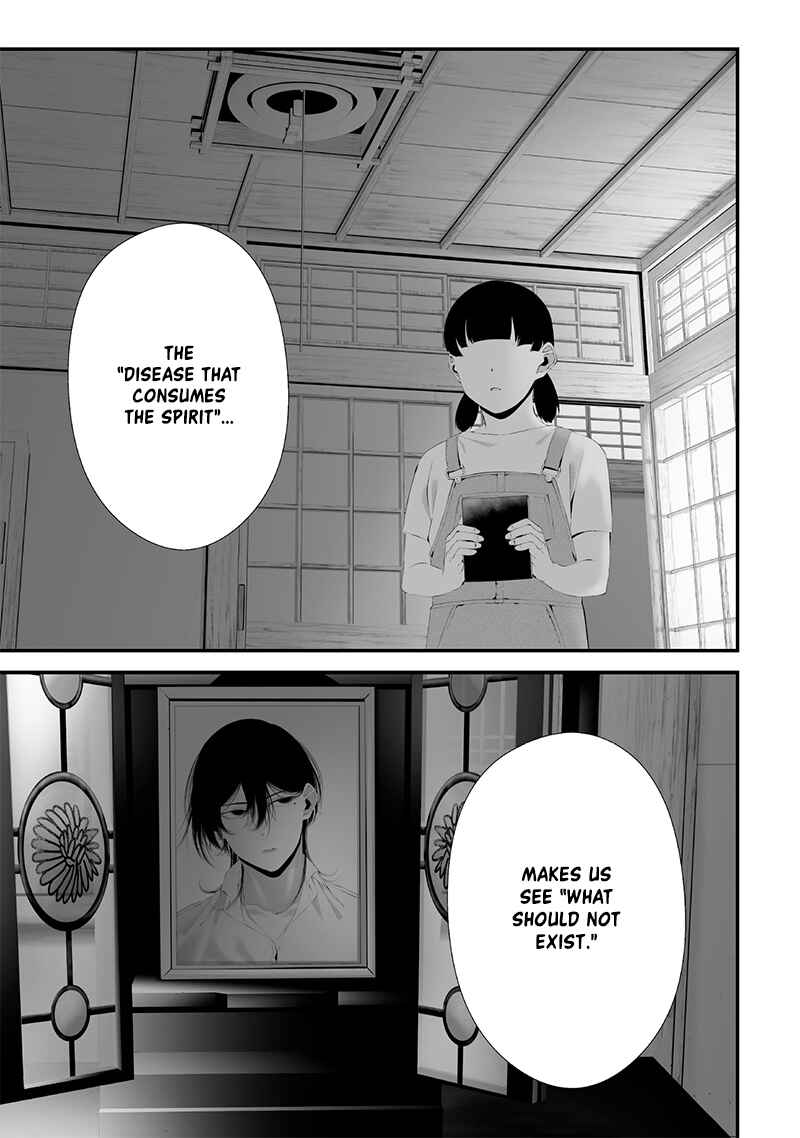 Chapter 48 - Page 15