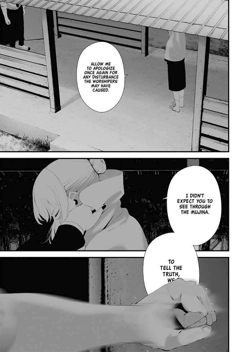 Chapter 48 - Page 7