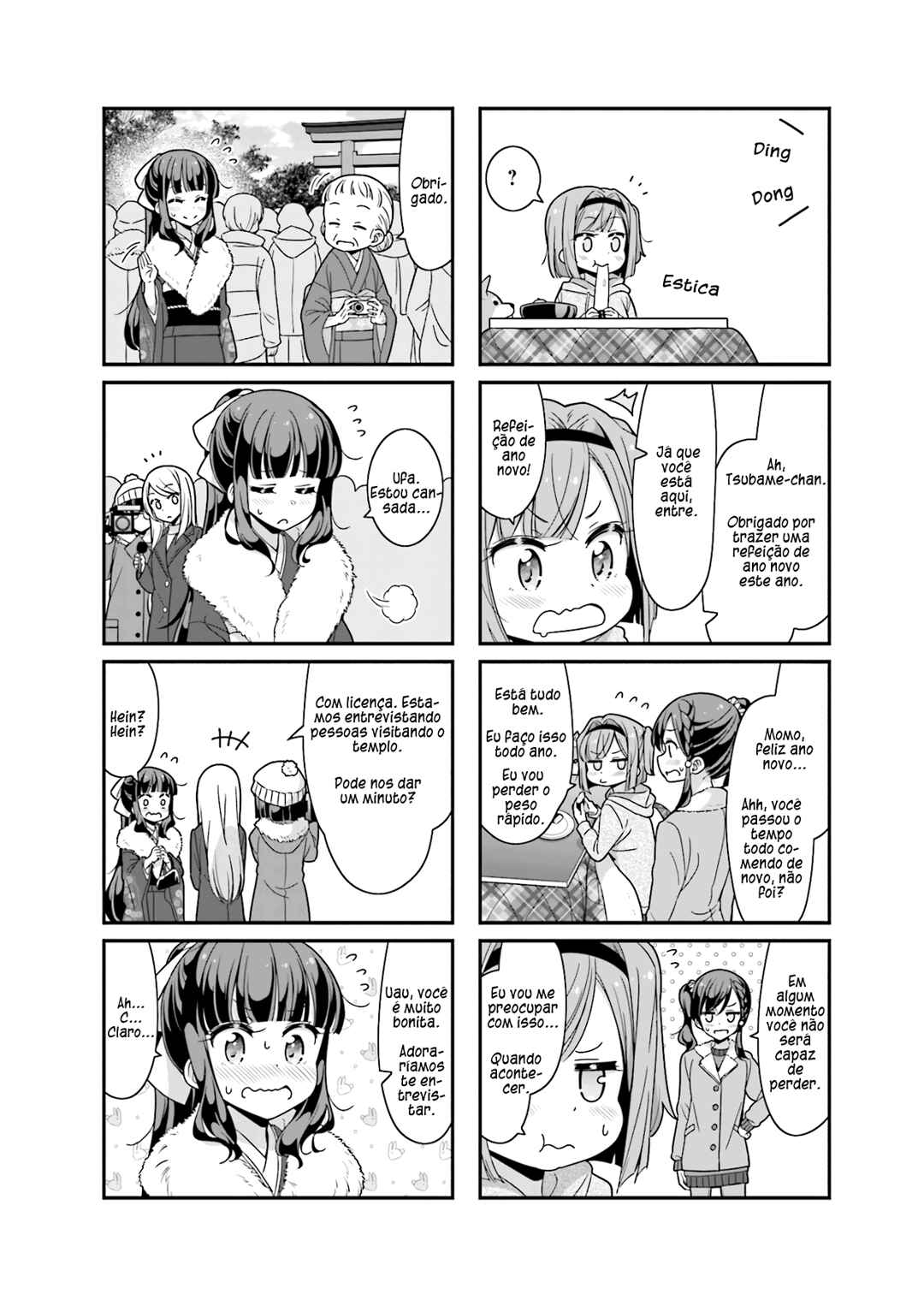 Chapter 78 - Page 16