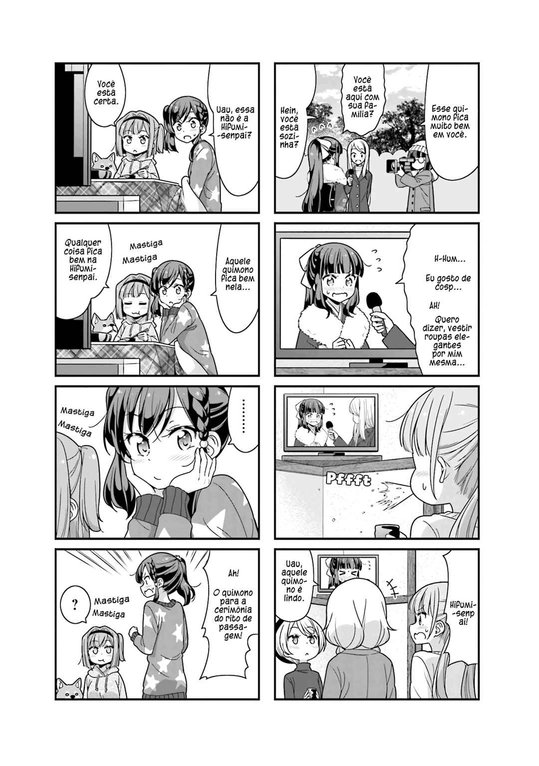 Chapter 78 - Page 17