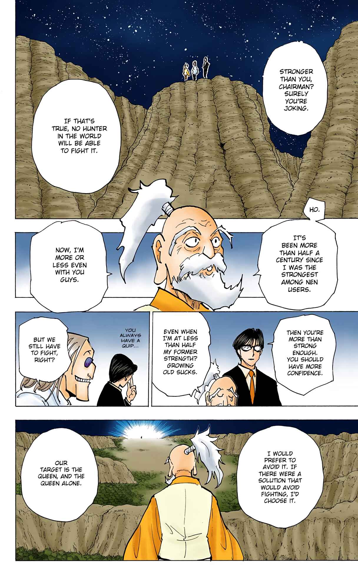 Chapter 202 - Page 2