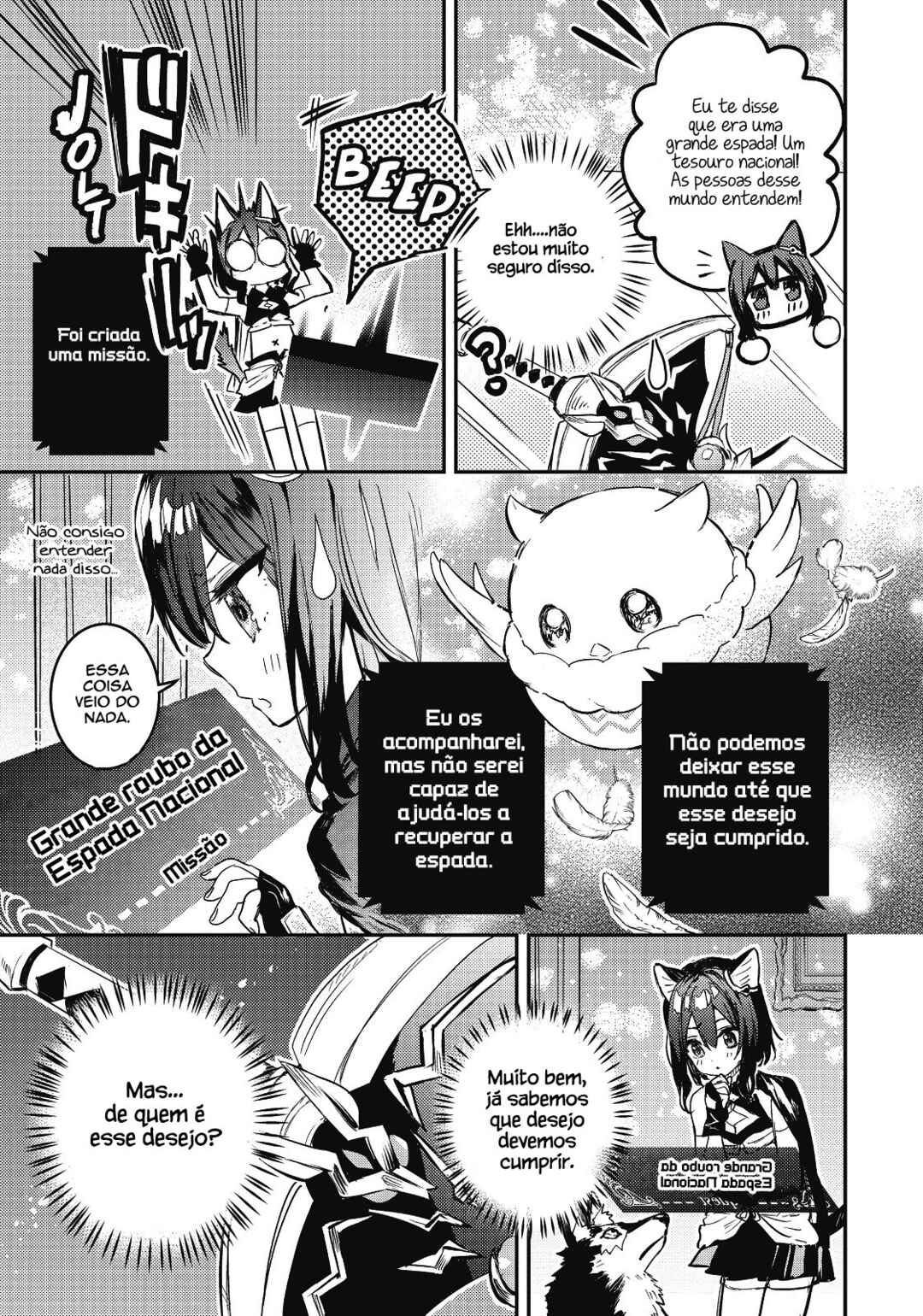 Chapter 3 - Page 4