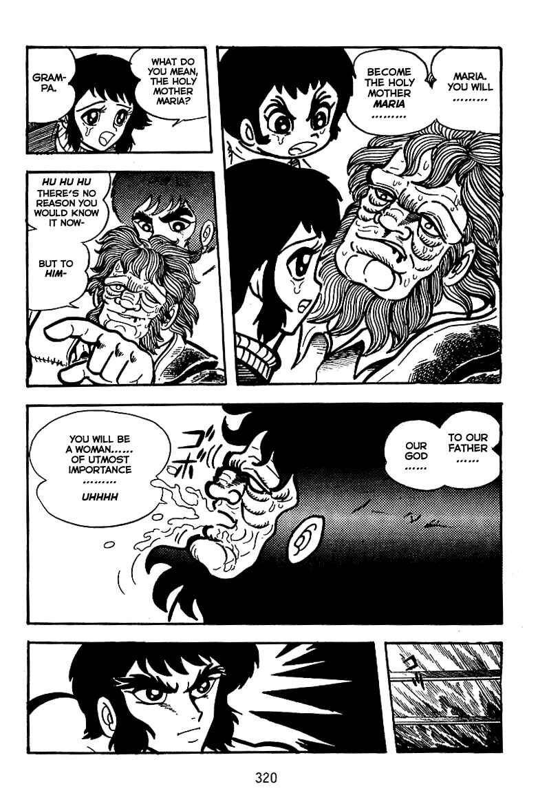 Chapter 12 - Page 3