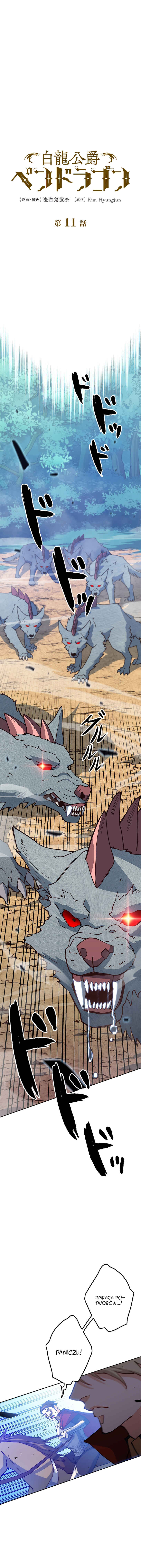 Chapter 11 - Page 12