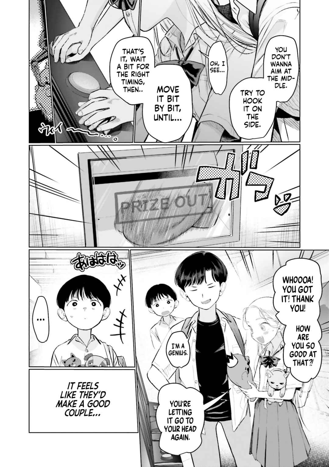 Chapter 70 - Page 4