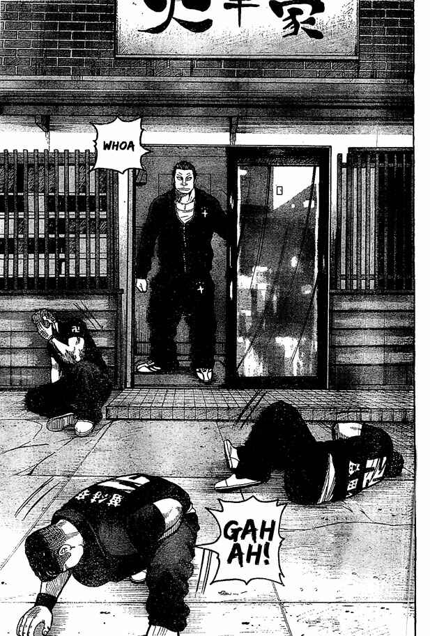 Chapter 122 - Page 10