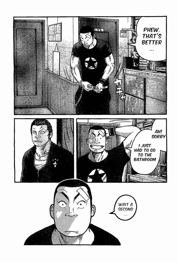Chapter 122 - Page 14