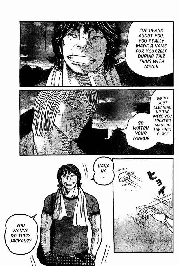 Chapter 122 - Page 22