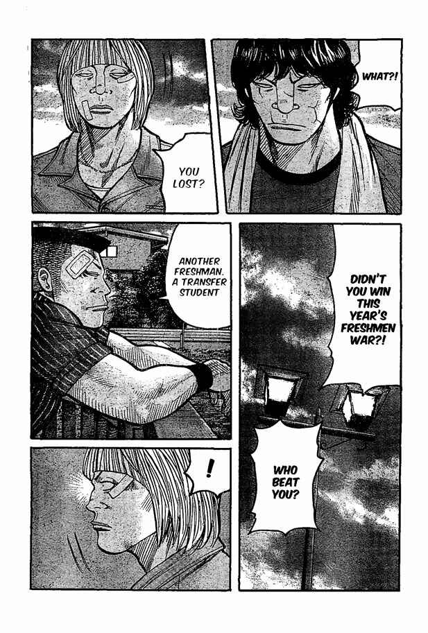 Chapter 122 - Page 25