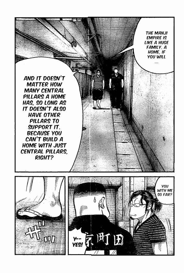 Chapter 122 - Page 33