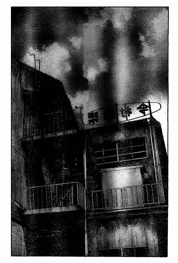 Chapter 122 - Page 37